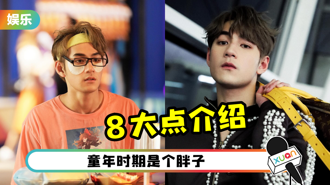 jeffrey-weijunsheng-cover.png