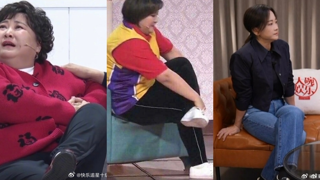 贾玲减重