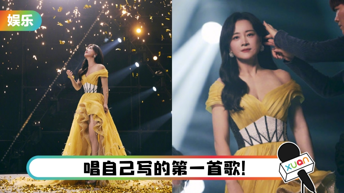 jialing-main.jpg