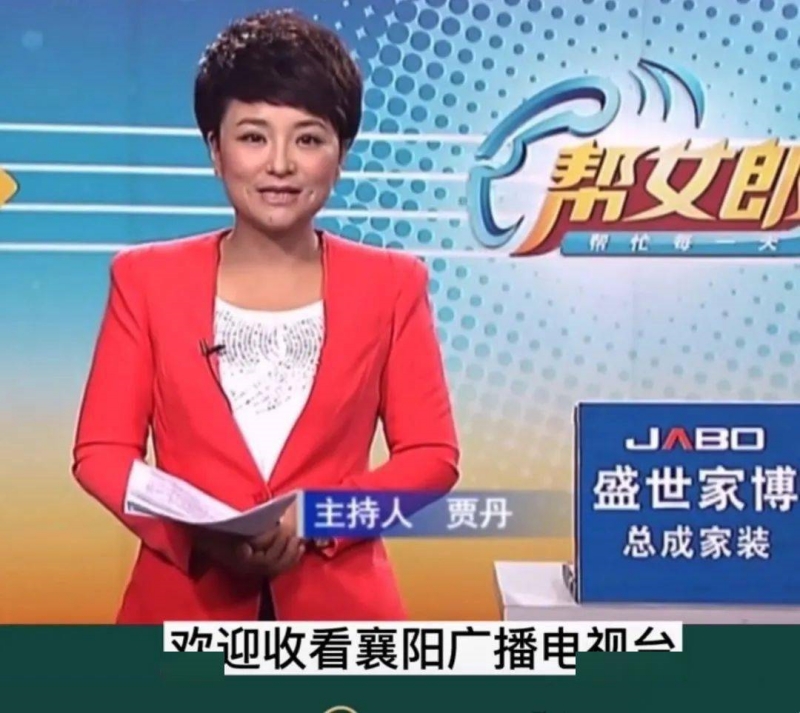 贾玲姐姐