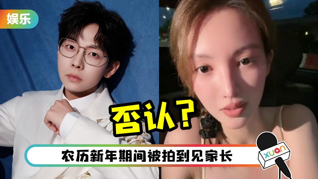 jinchen-fouren-cover.png