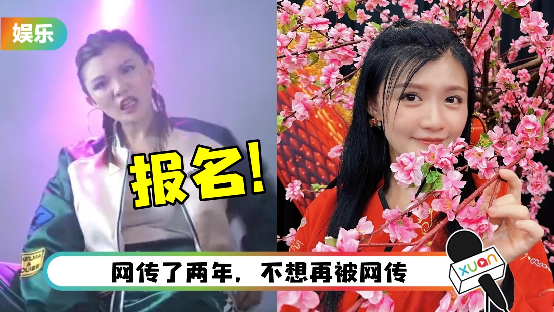 jing-main.jpg