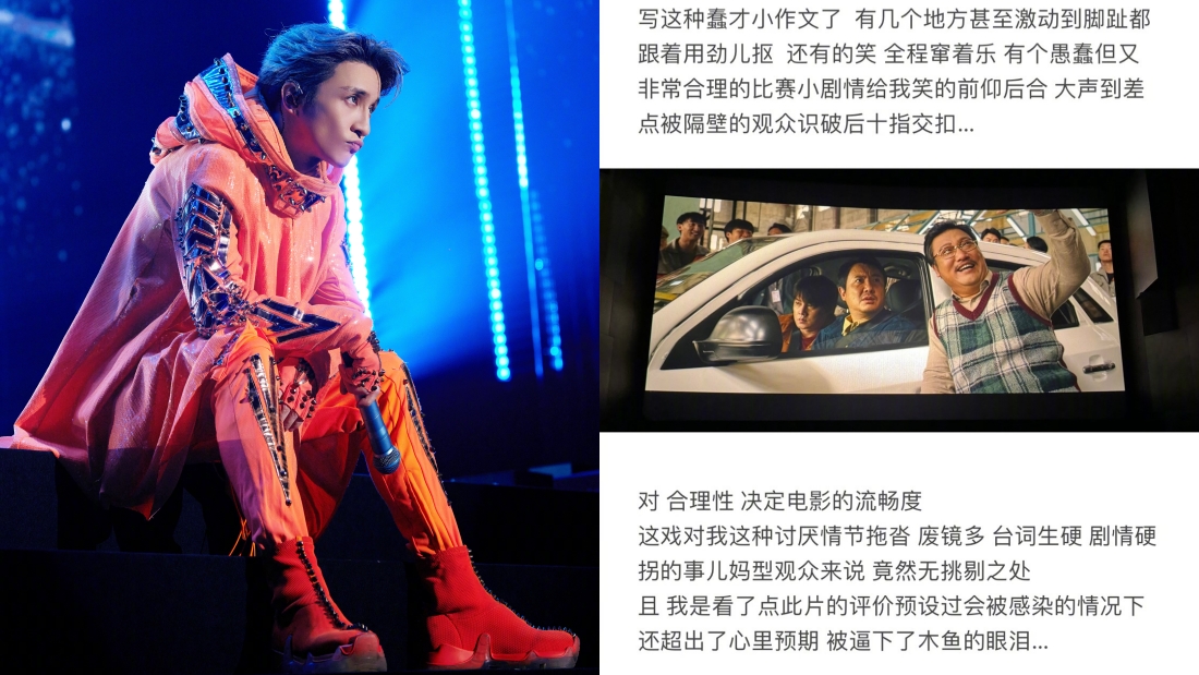 薛之谦二度发文反击网友