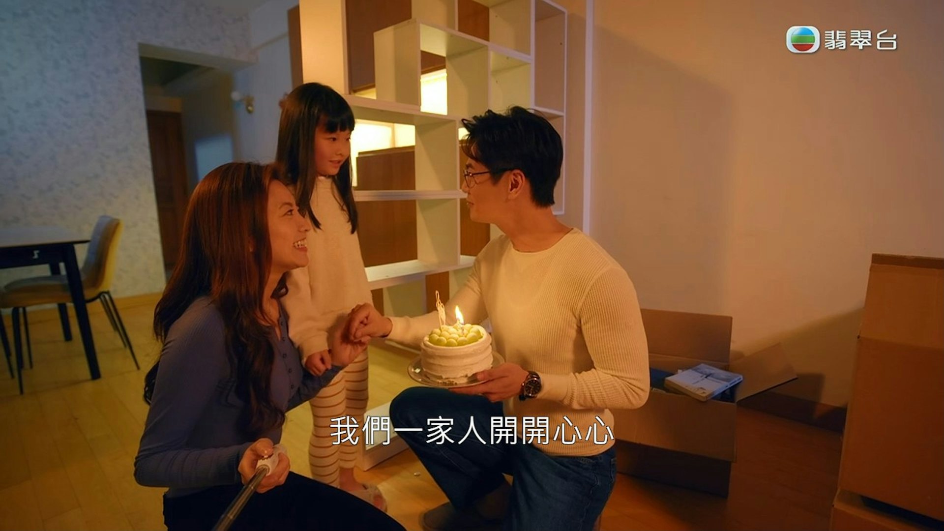婚后事