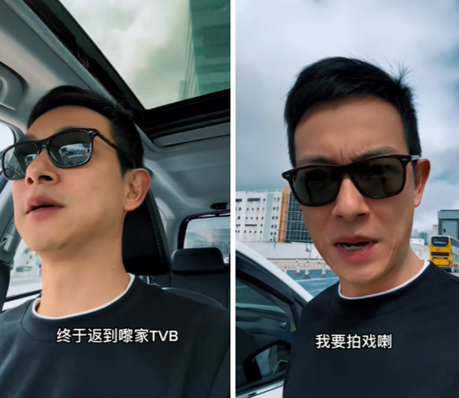 梁竞徽重返TVB拍剧