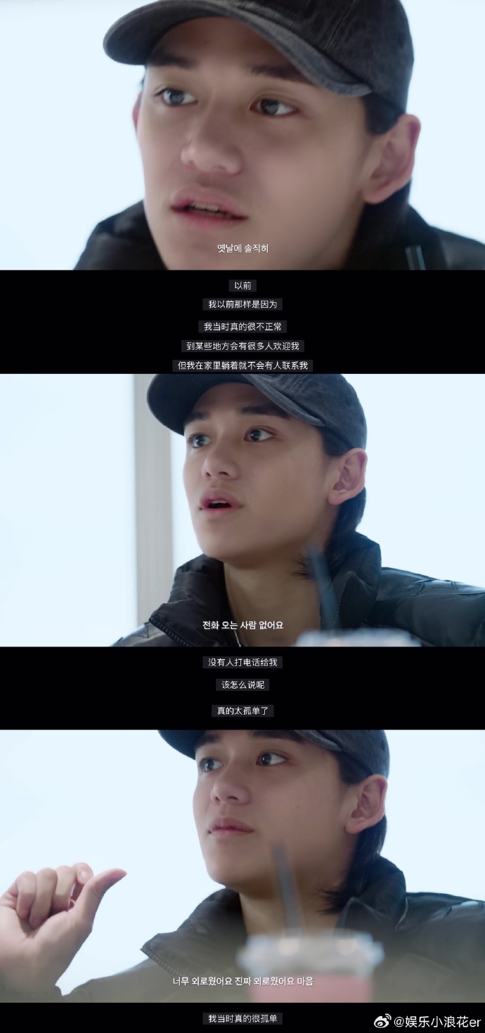 Lucas欲复出
