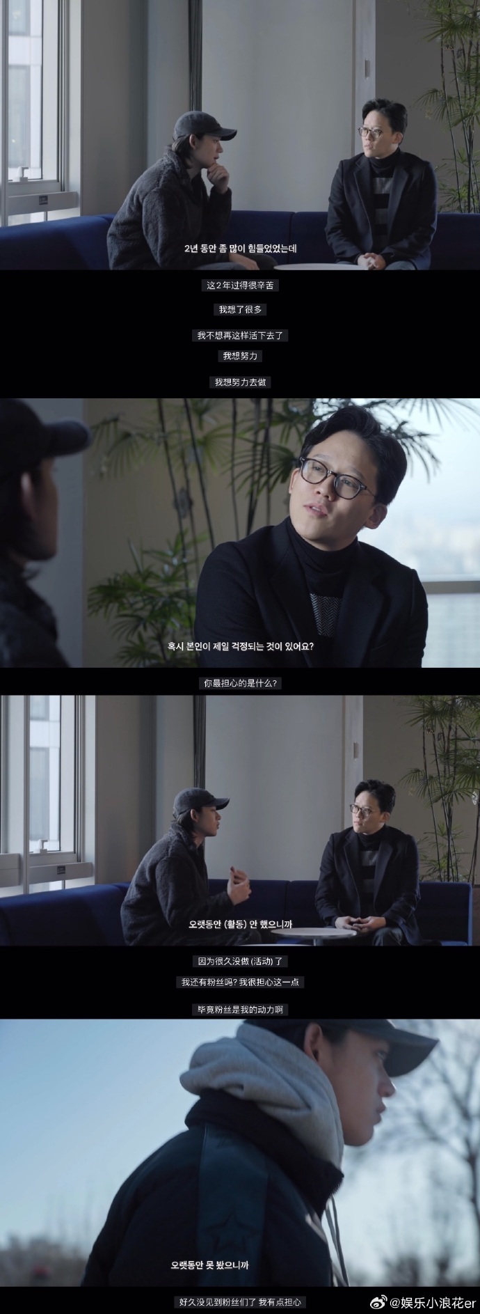 Lucas欲复出
