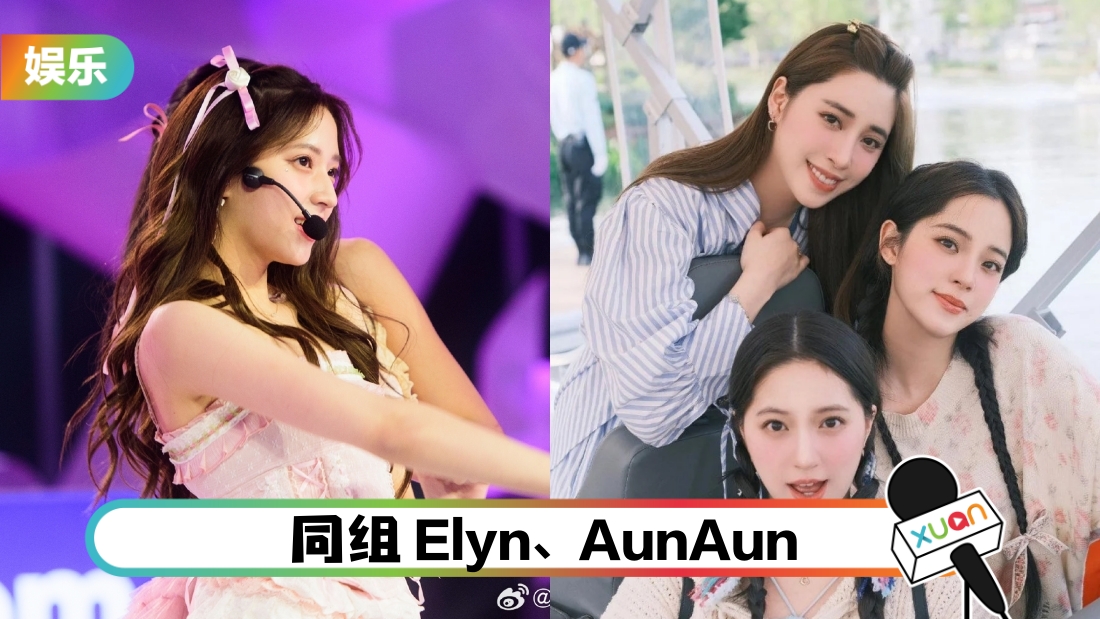 ouyang-main.jpg