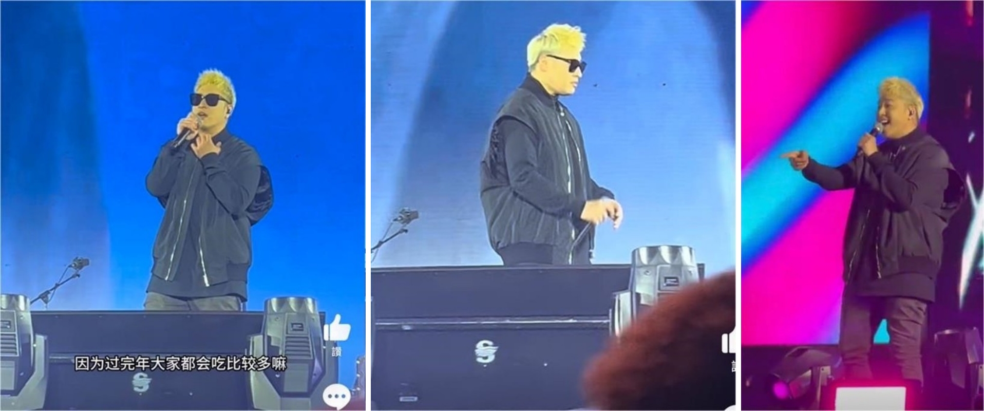 潘玮柏演出
