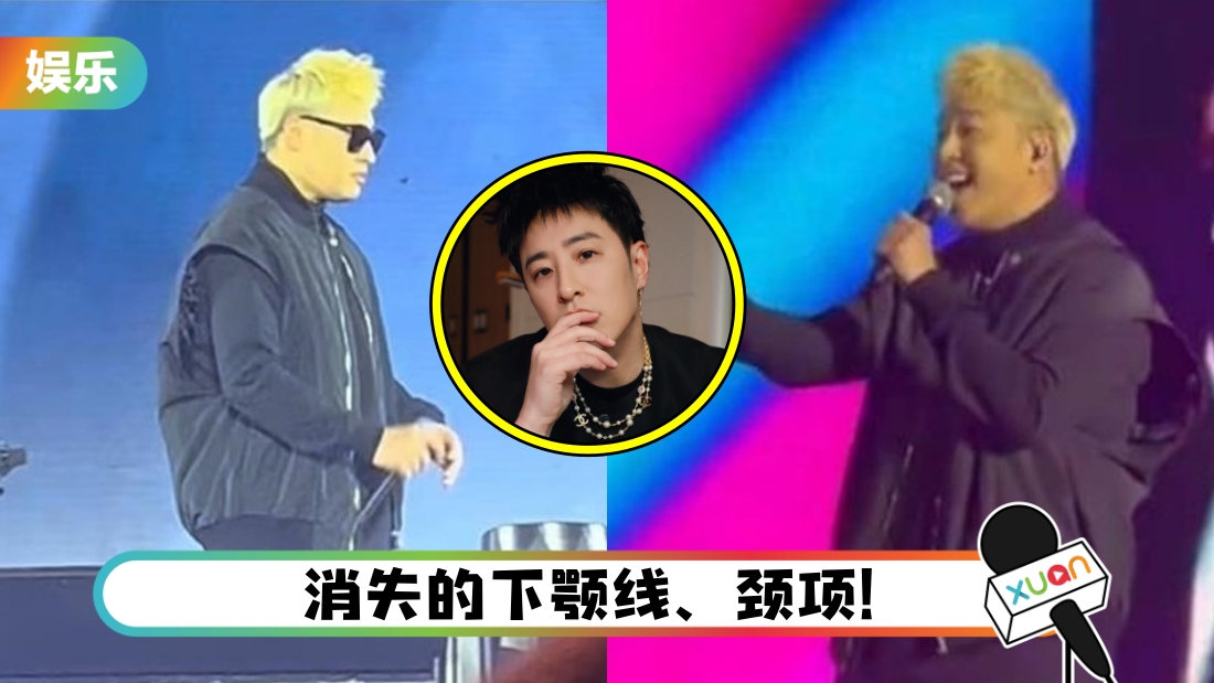 panweibo-main.jpg