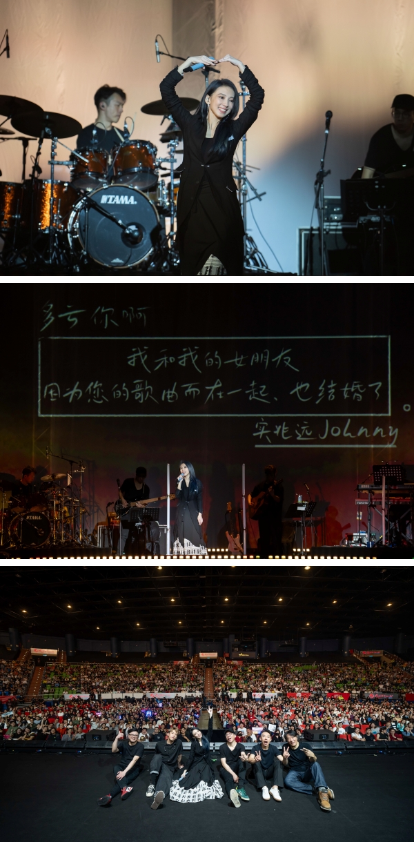 戴佩妮《随风所遇》巡回演唱会马来西亚站2024