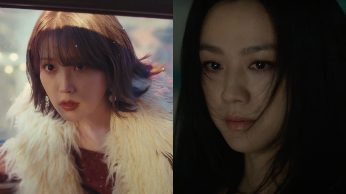 IU新歌女主角是汤唯