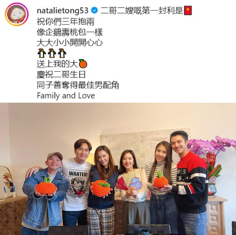 唐诗咏