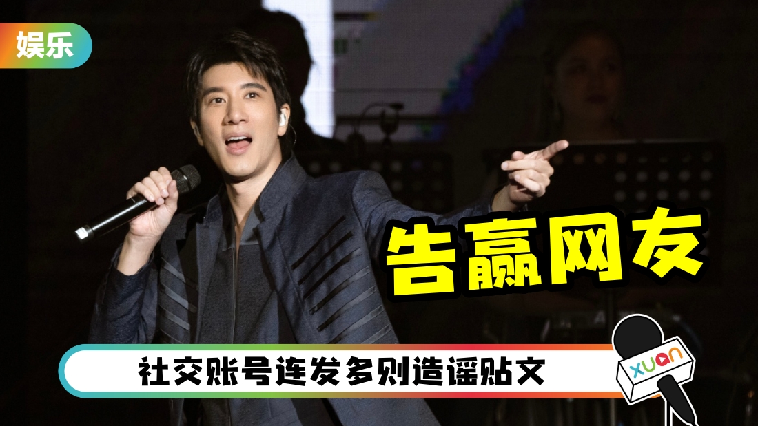 wanglihong-zaoyao-cover.jpg