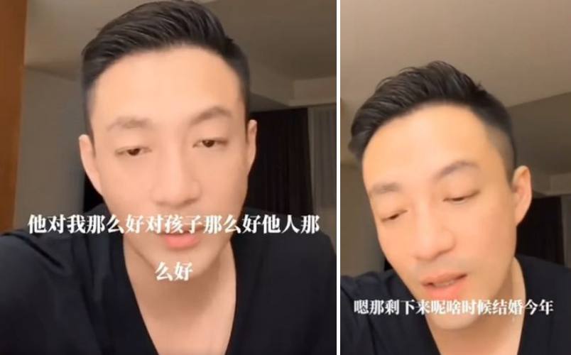 汪小菲