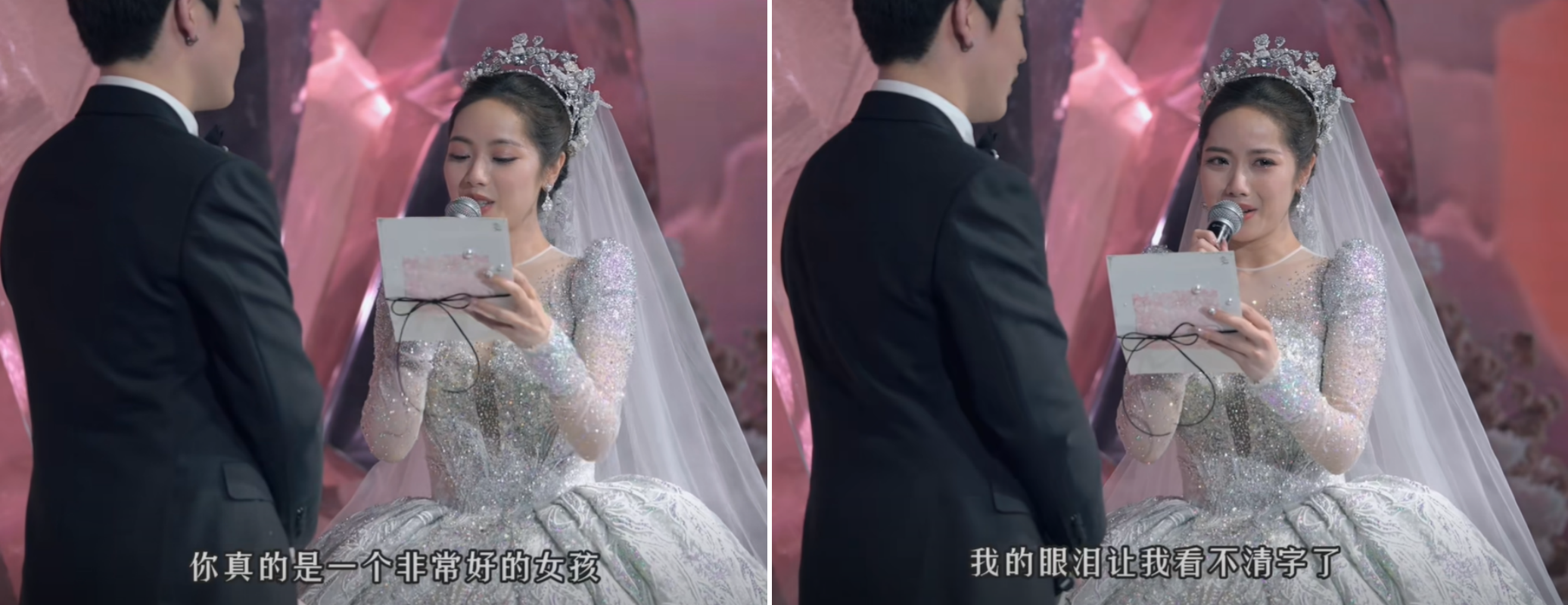 万洁、伍虎