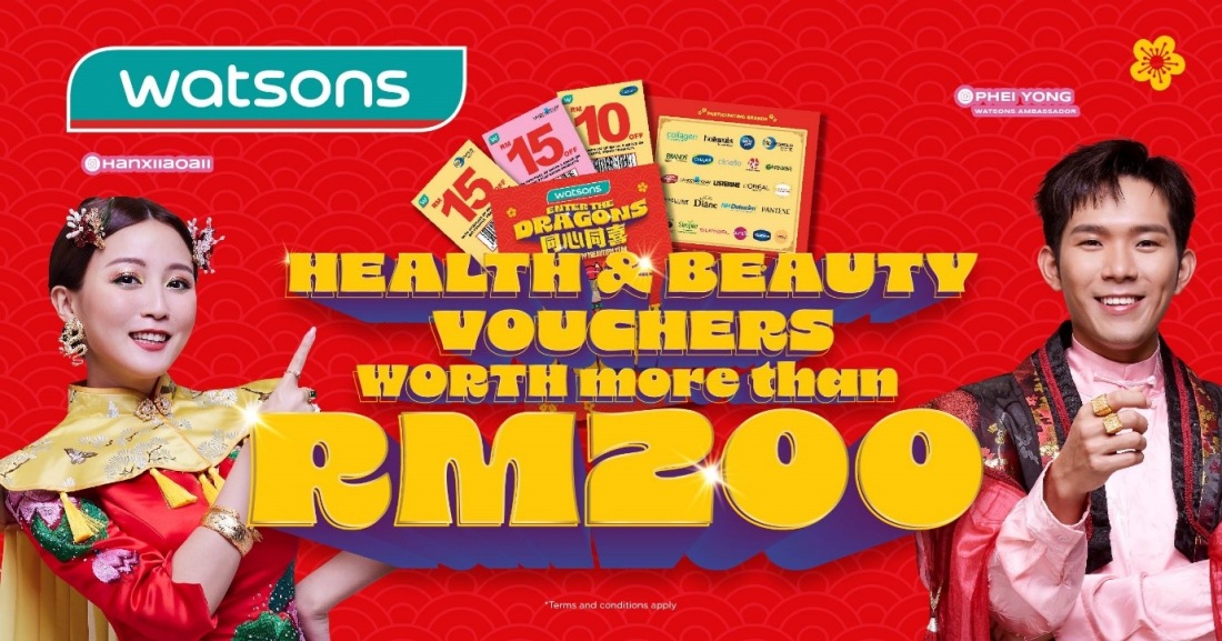 Watsons CNY 2024