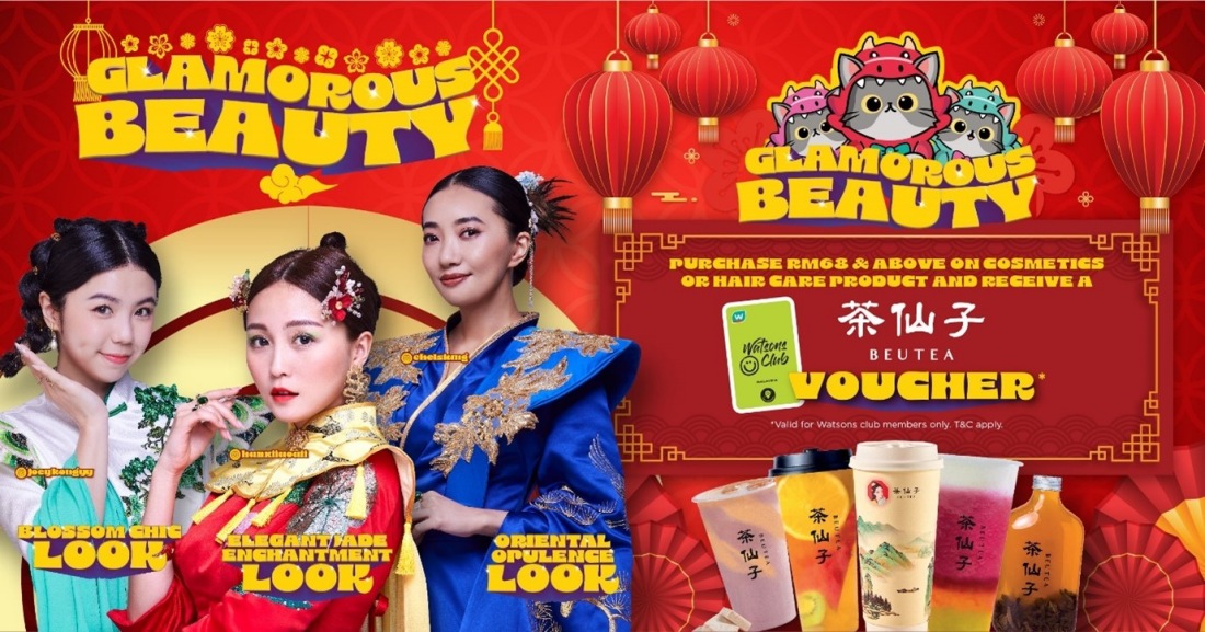 Watsons CNY 2024