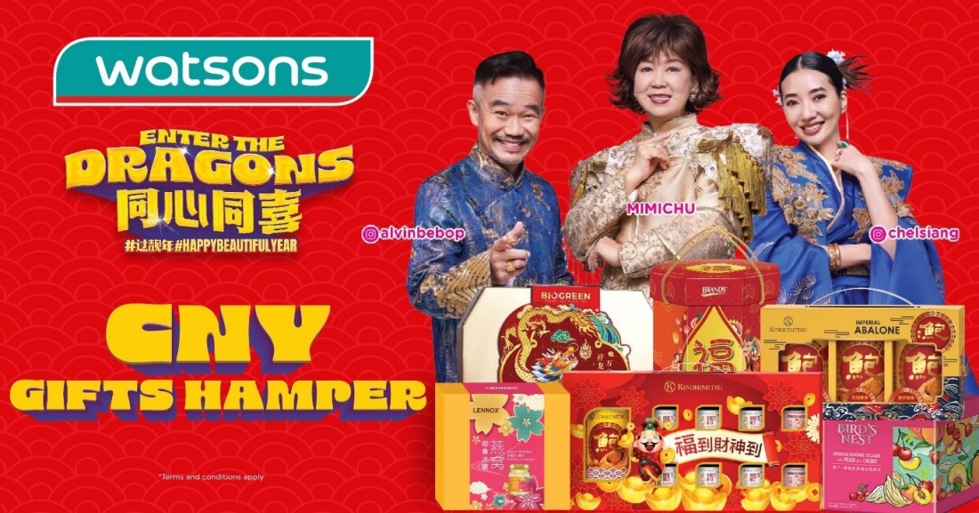Watsons CNY 2024