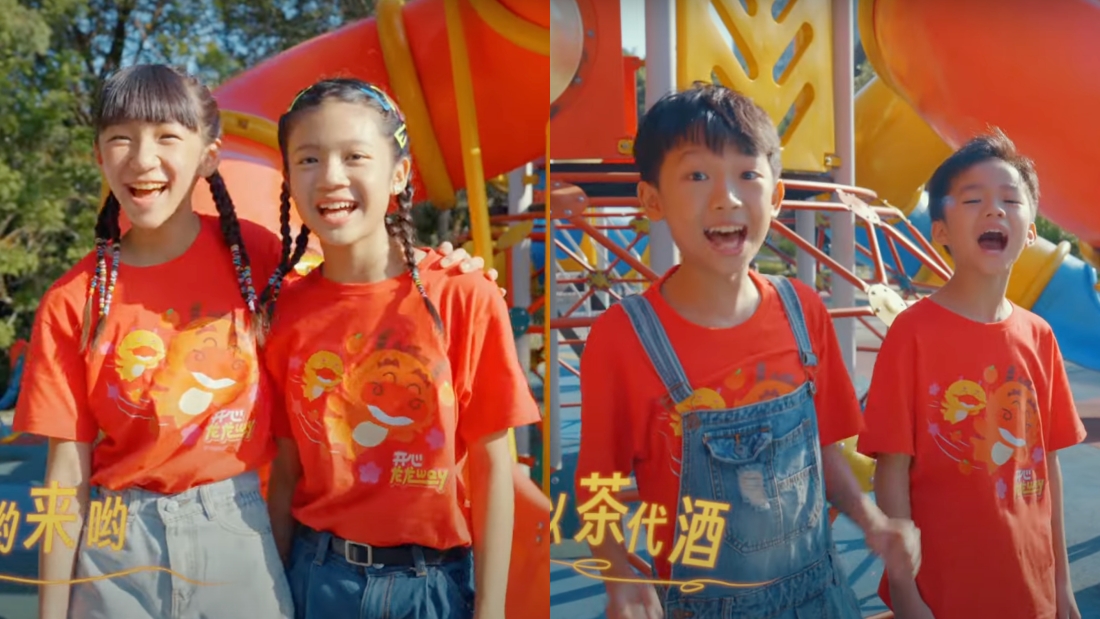 Astro小太阳推出可爱版《Happy龙龙Way》