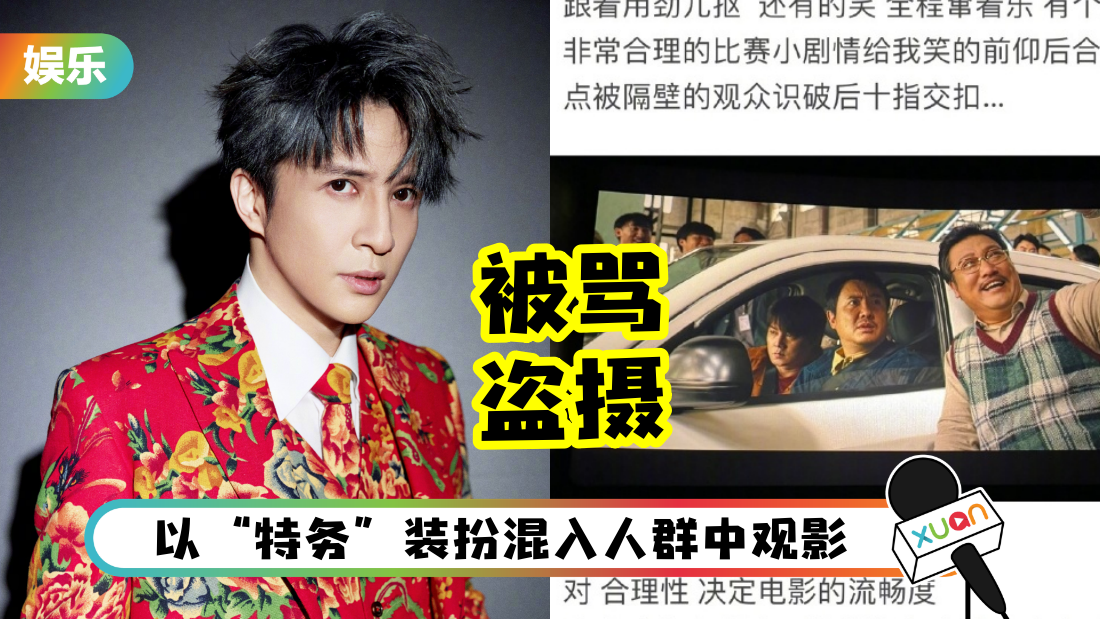 xuezhiqian-daoshe-cover.png