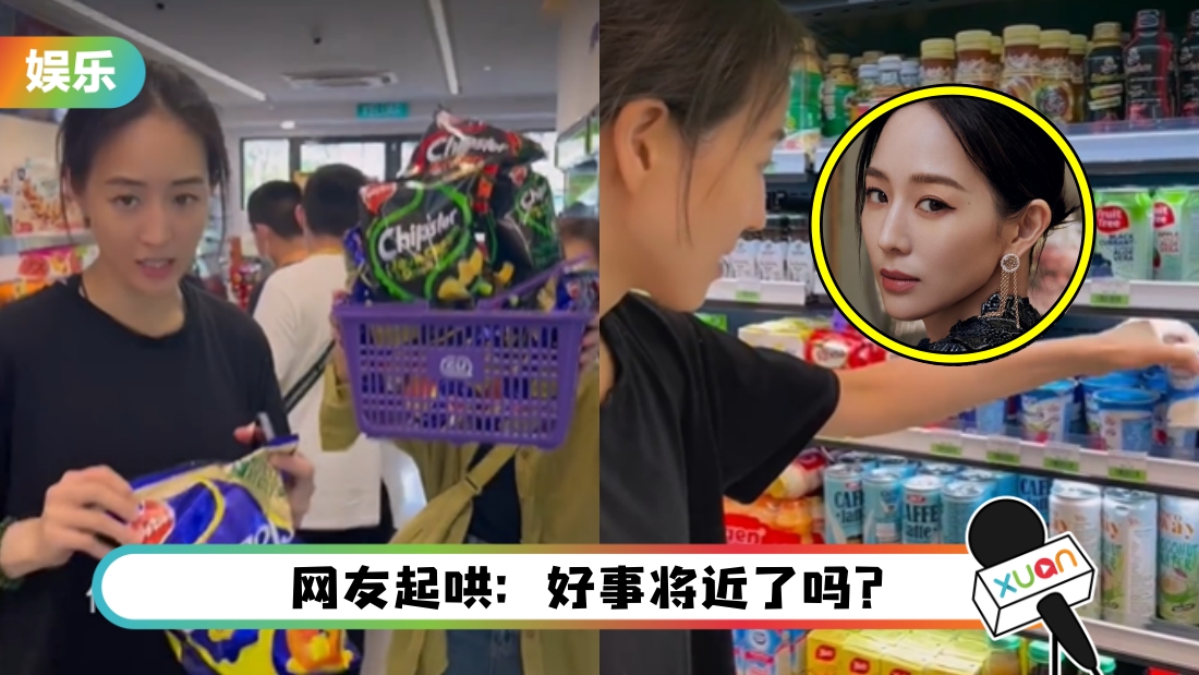 zhang-main.jpg