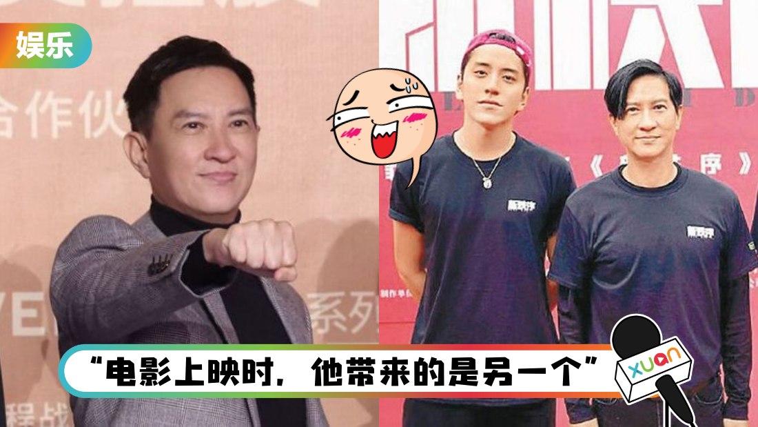 zhangjiahui-chadao-cover.png