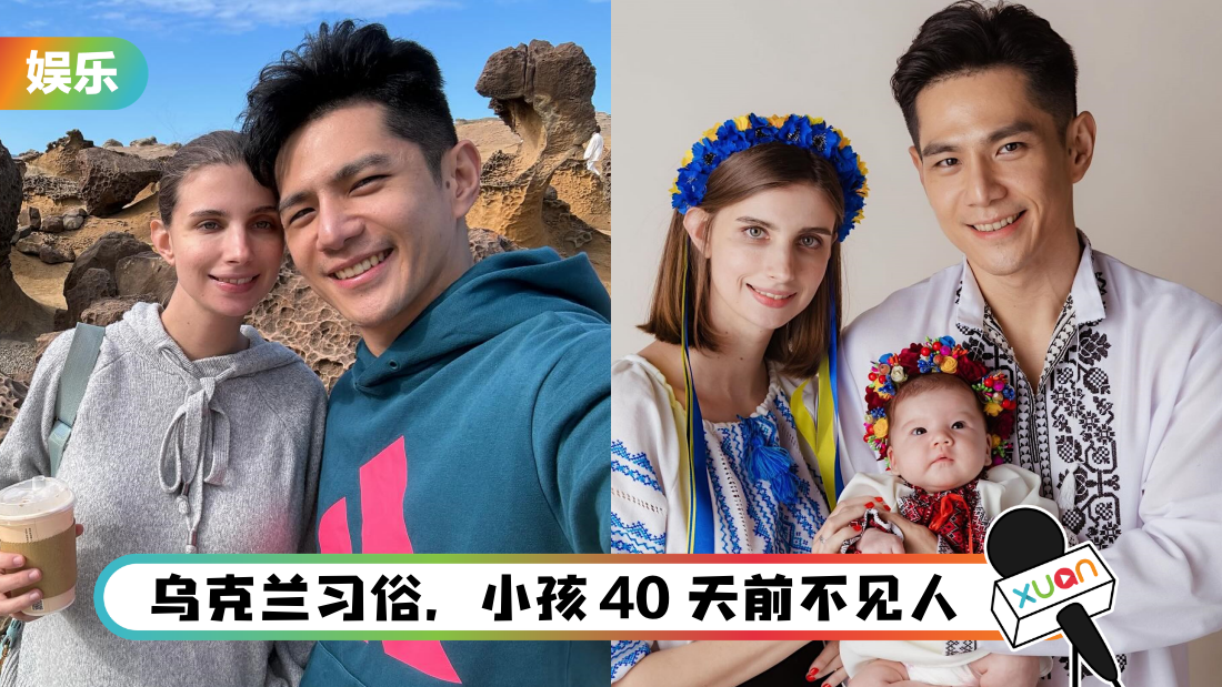 zuxiong-40days-cover.png