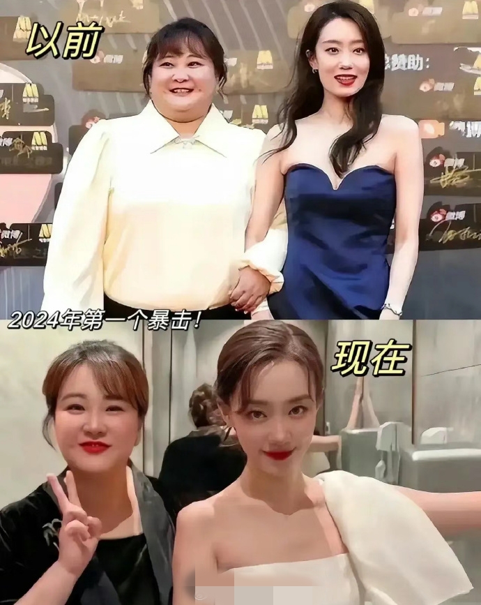 贾玲