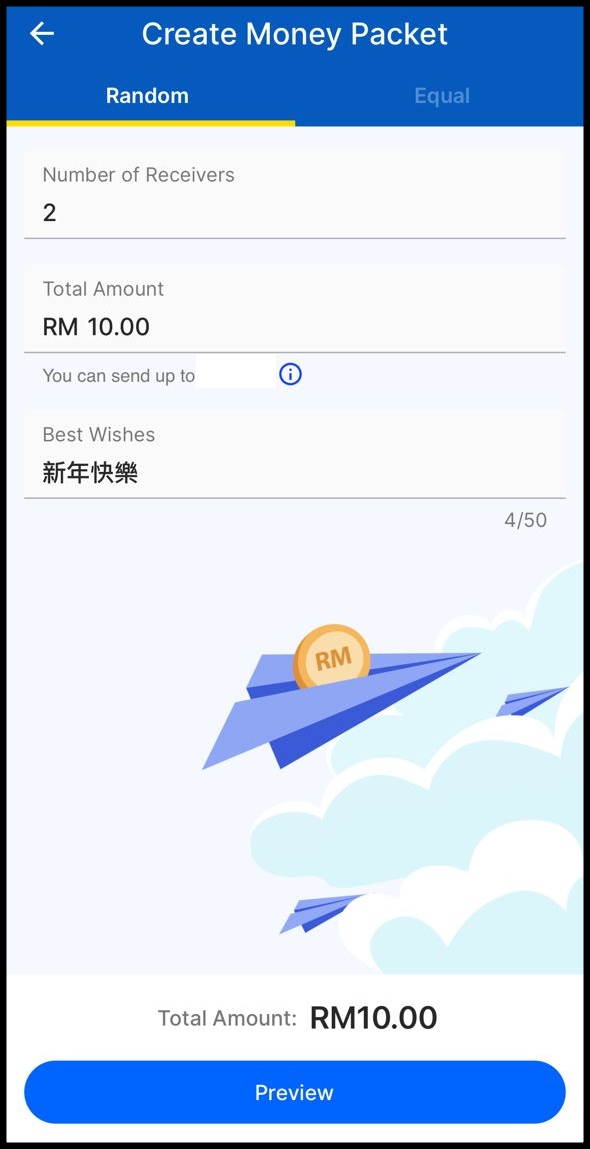 TNG抢红包