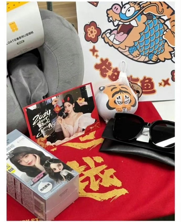 杨超越