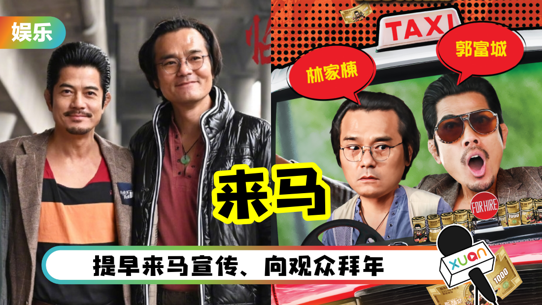 aaron-linjiadong-cover.png