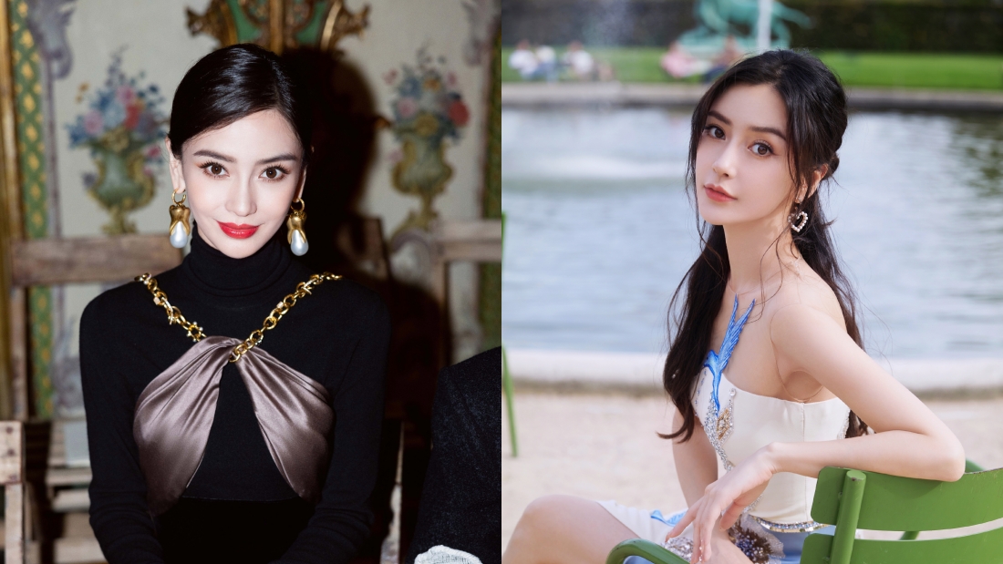 Angelababy