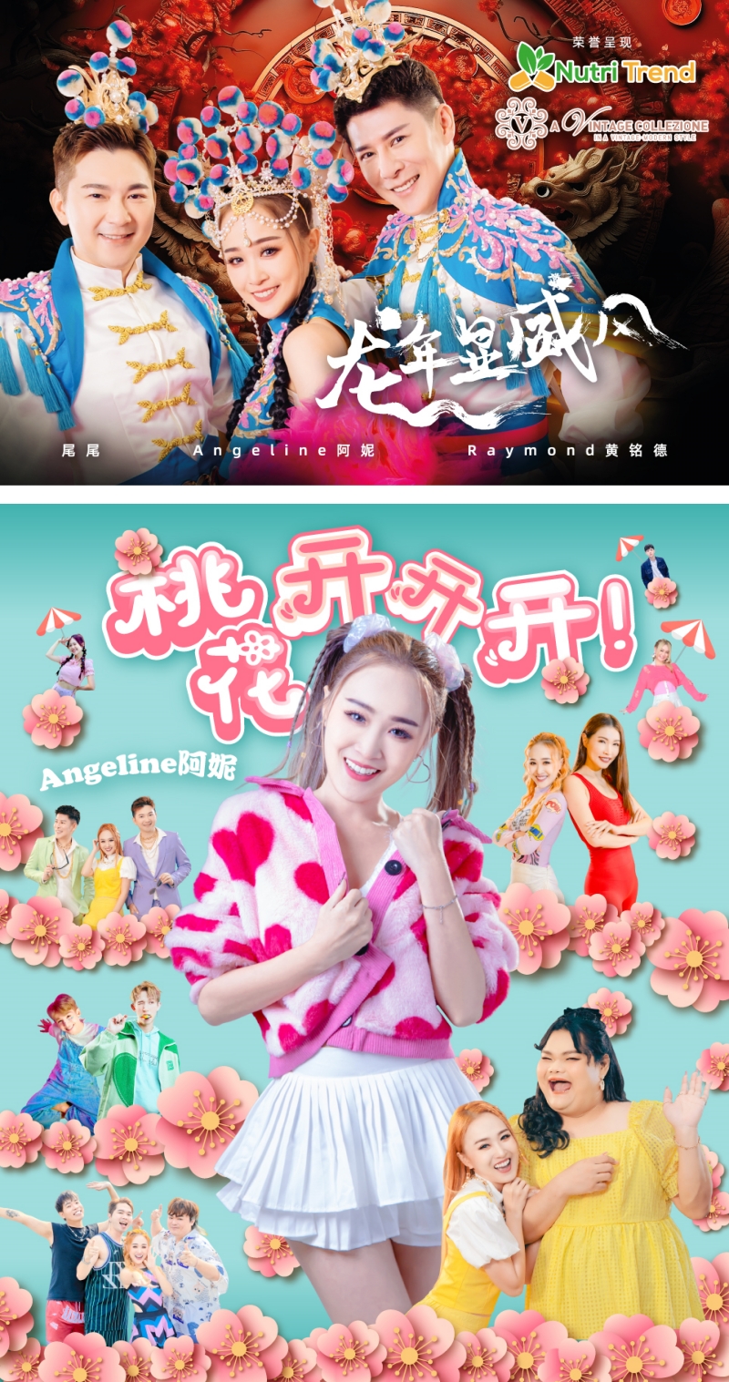 阿妮