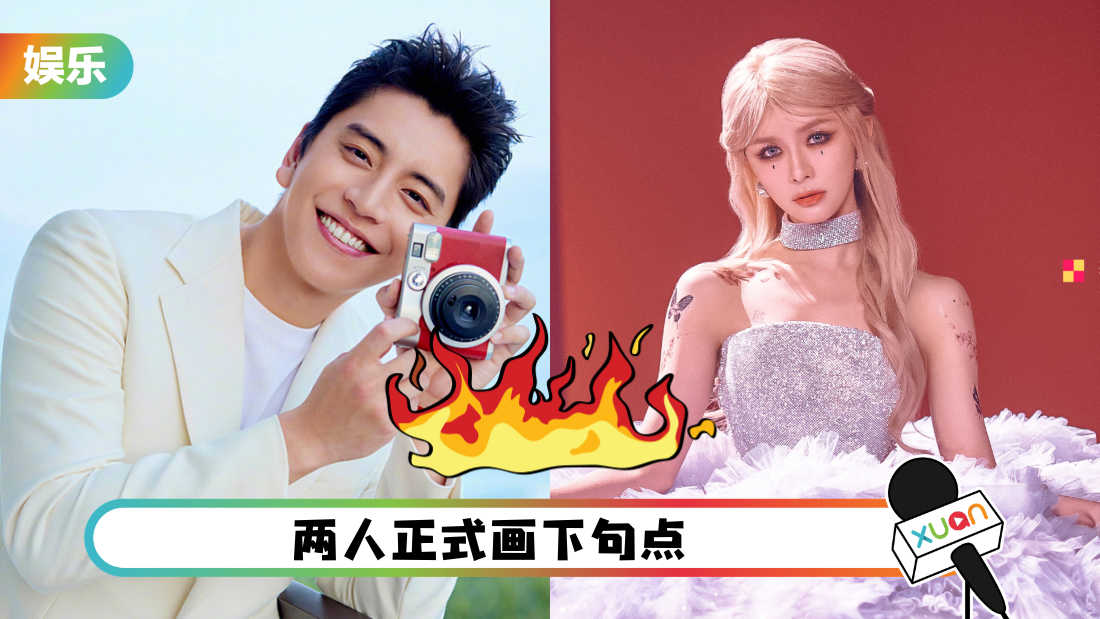 caizhuoyi-dontcare-cover.png