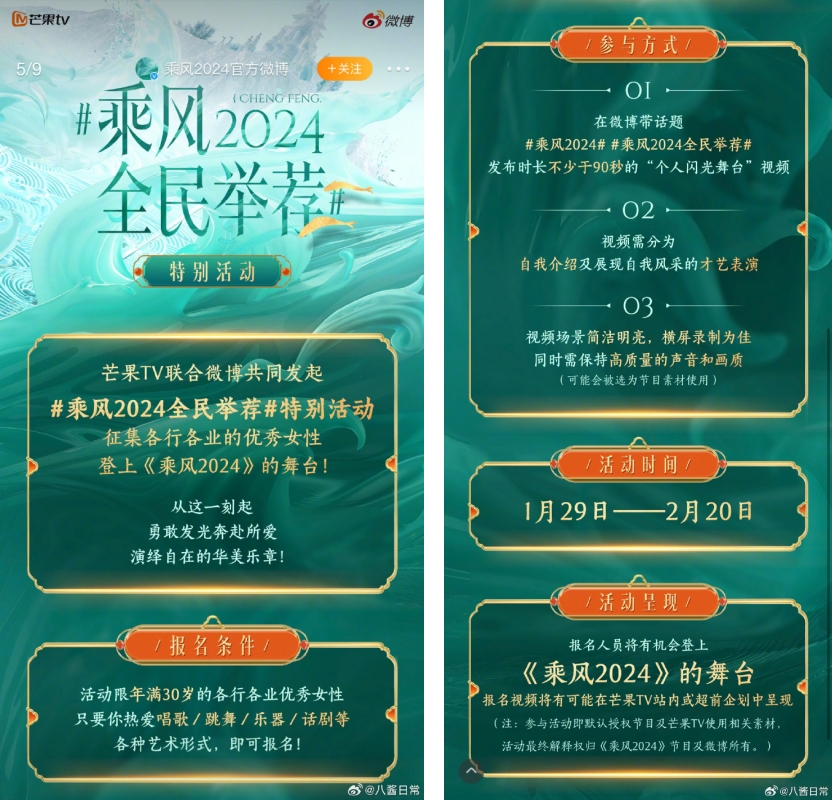 蔡卓宜