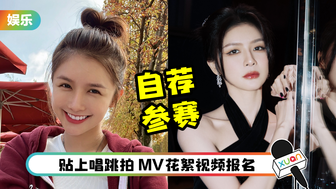 caizhuoyi-zijian-cover.png