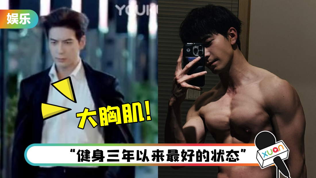 chen-xing-xu-main.png