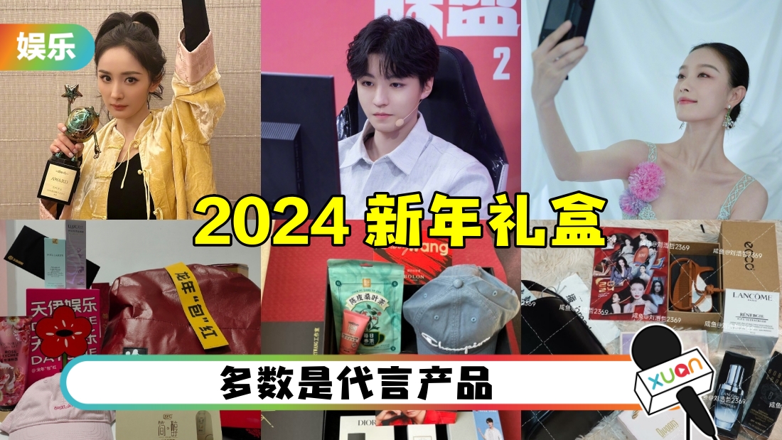 cny-main.jpg