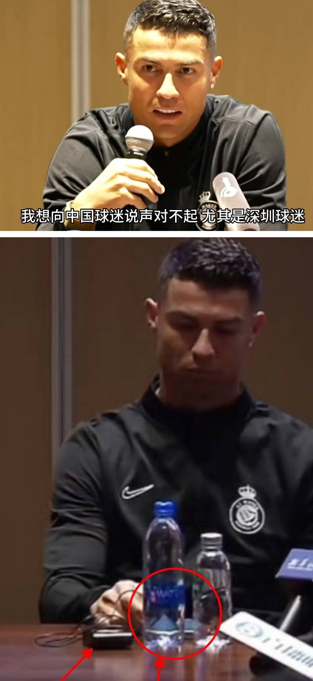 C罗 中国行
