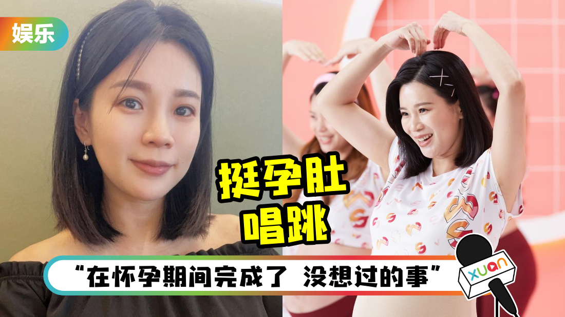 gohliuying-mv-cover.png