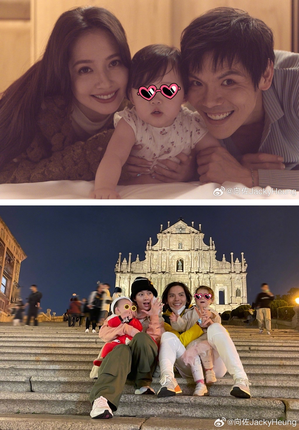 向佐 郭碧婷