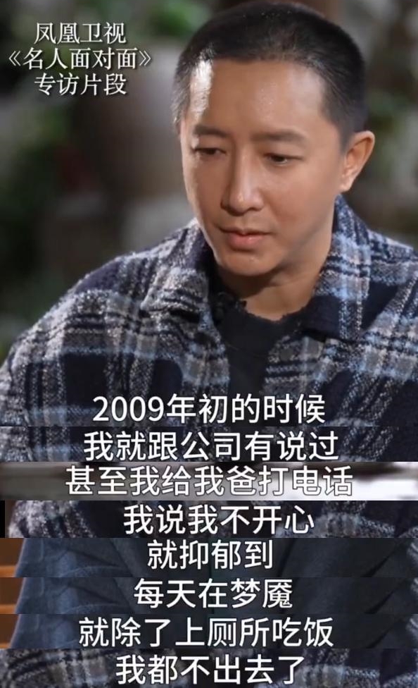 韩庚