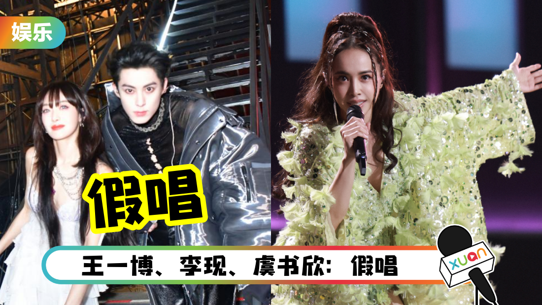 hunan-jiachang-cover.png
