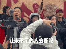 于正公然辱骂祝绪丹