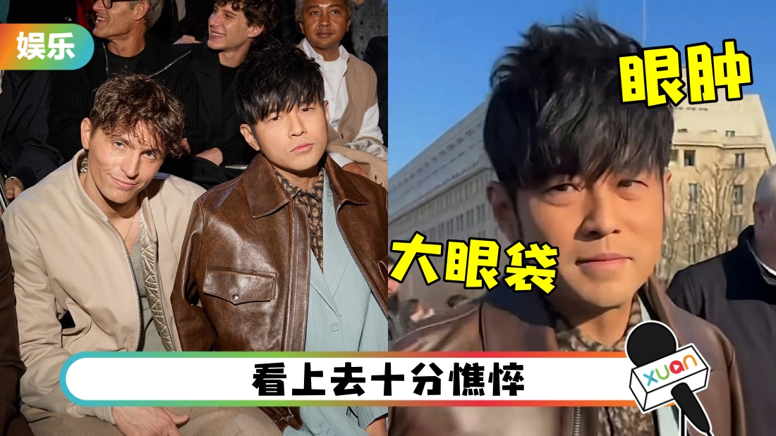 jaychou-main.jpg