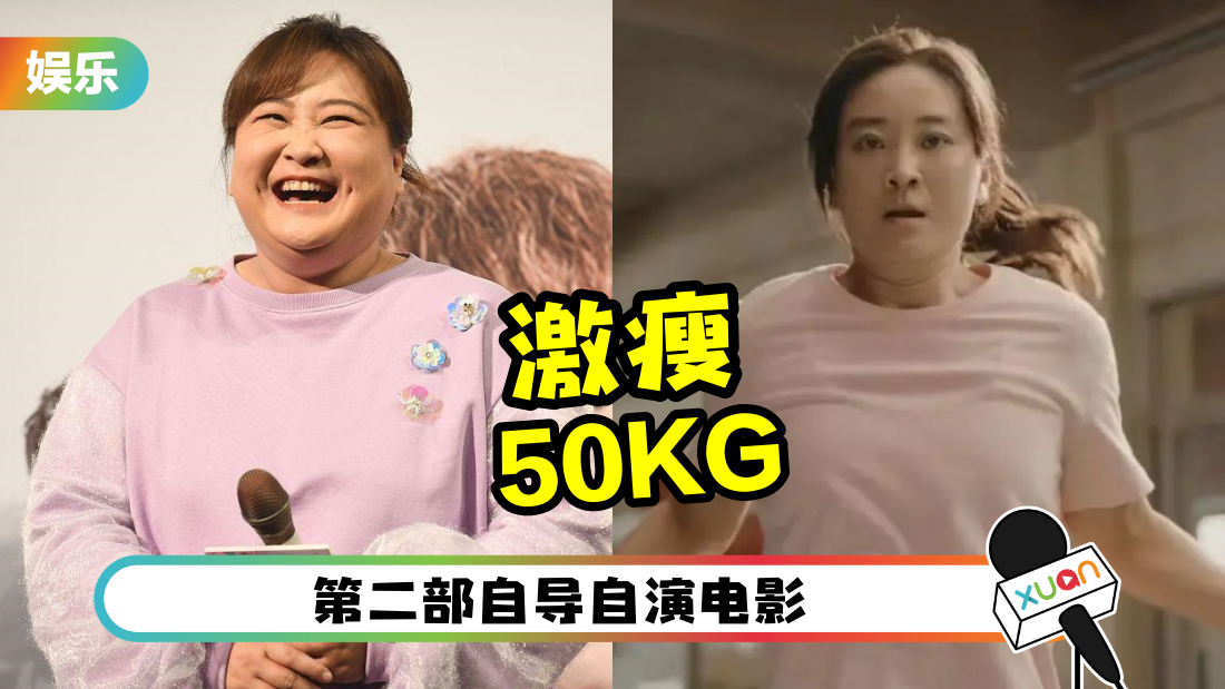 jialing-50-cover.png