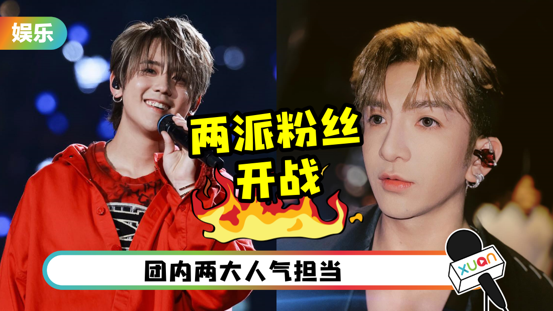 jiangtao-ansonlo-cover.png