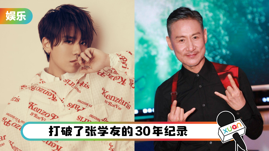 jiangtao-jacky-cover.png