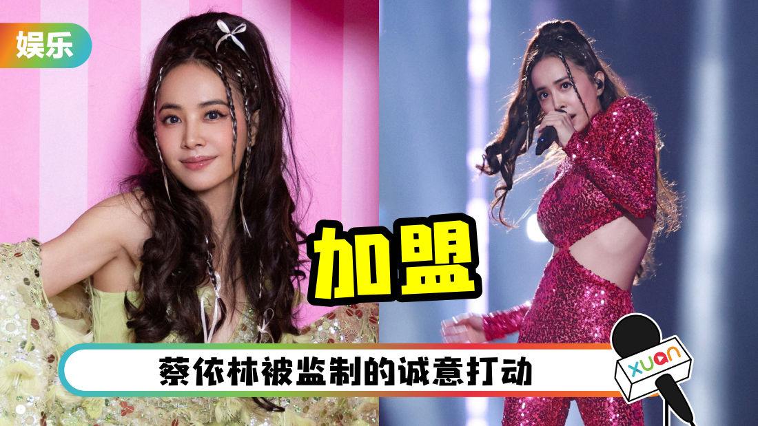 jolin-lang5-cover.png
